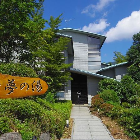 Hakone Gora Onsen Yumenoyu Hotel Kültér fotó