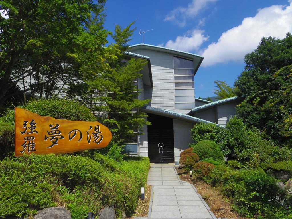 Hakone Gora Onsen Yumenoyu Hotel Kültér fotó
